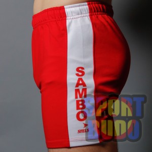 Шорты самбо STELS PROFESSIONAL - 2019 красные