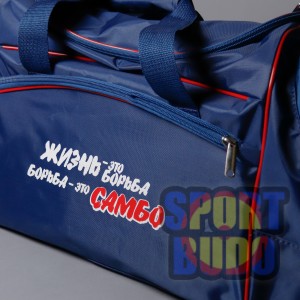 Сумка "Самбо"