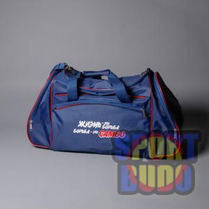 Сумка "Самбо"