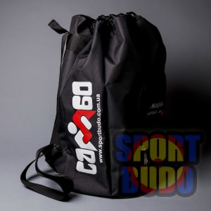 Рюкзак (мешок) "Самбо" средний