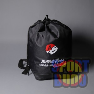 Рюкзак (мешок) "Самбо" большой