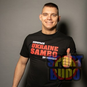 Футболка "Самбо" чёрная взрослая