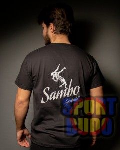 Футболка "Самбо" чёрная взрослая