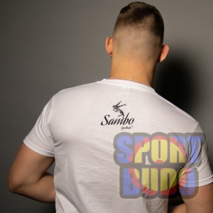 Футболка "Самбо" белая взрослая