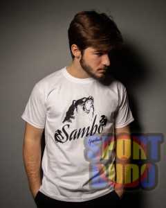Футболка "Самбо" белая взрослая