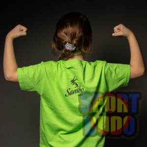 Футболка "Самбо" детская, лайм