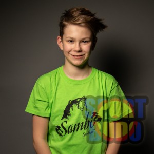 Футболка "Самбо" детская, лайм