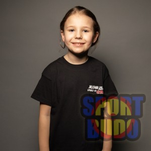 Футболка "Самбо" чёрная детская