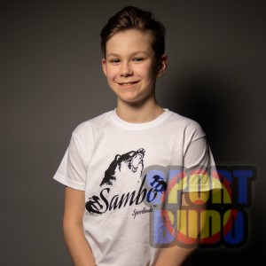 Футболка "Самбо" детская, белая