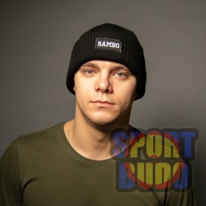 Шапка "Самбо"